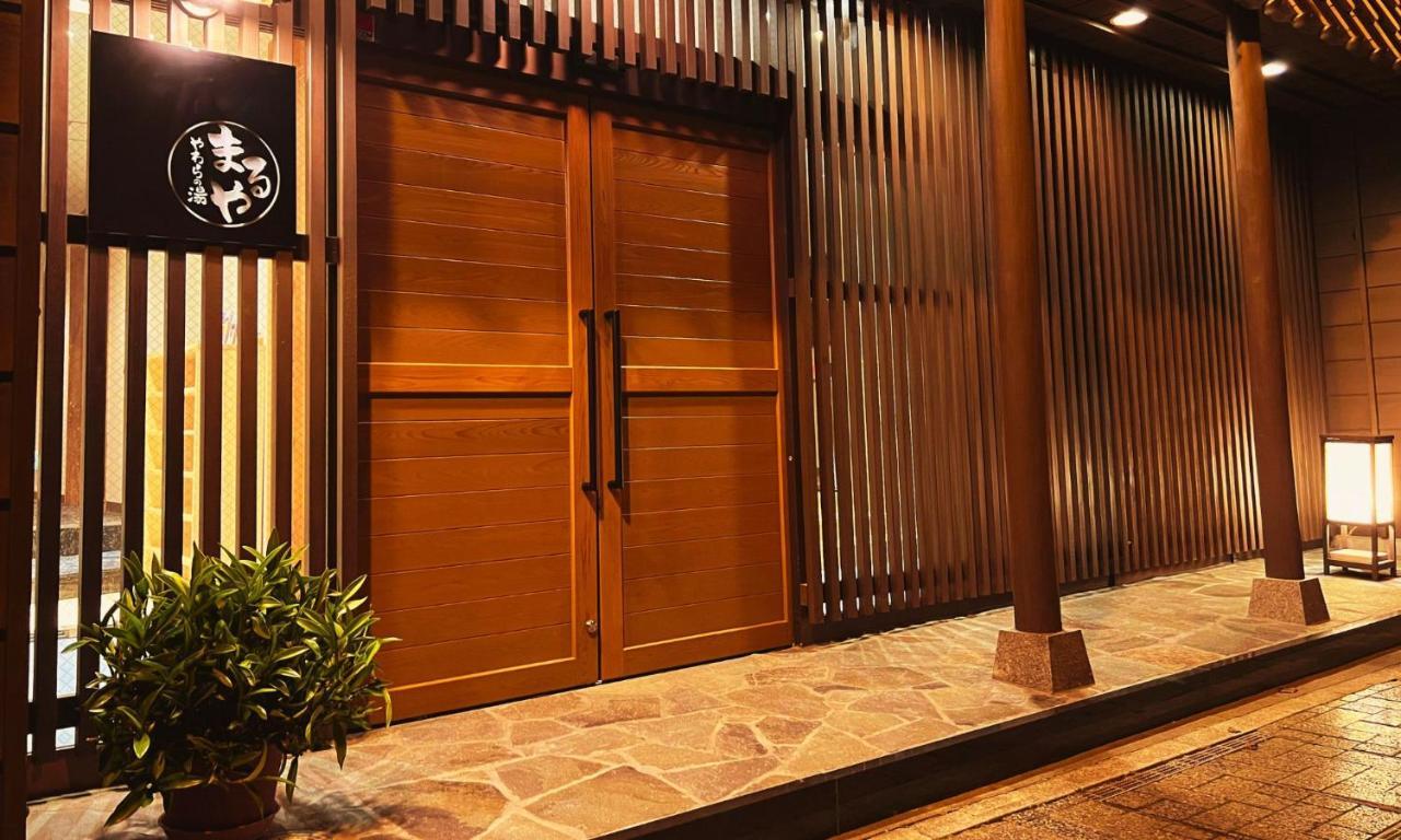 Yawarano-Yu Maruya For Women Only Guest House Исе Екстериор снимка